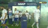 Динамо Махачкала - Динамо